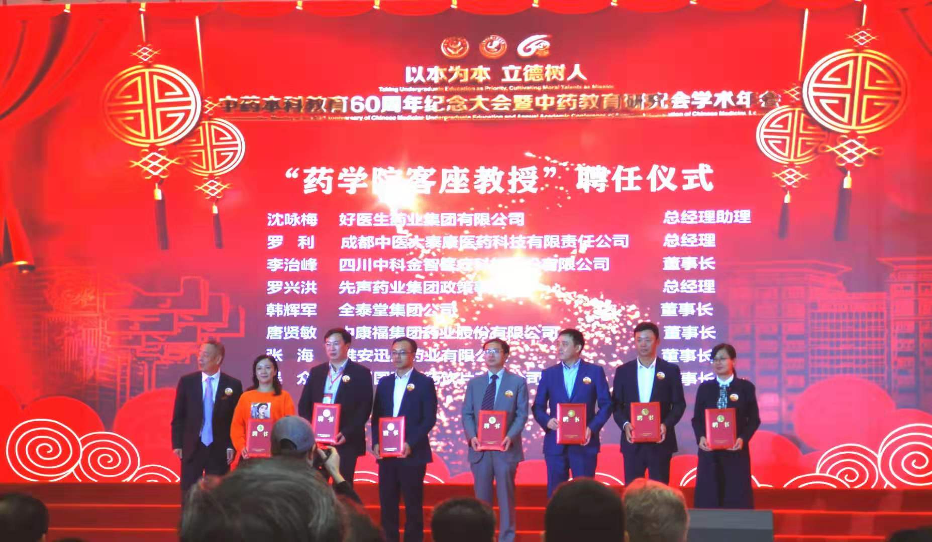 微信图片_20191025153447.jpg