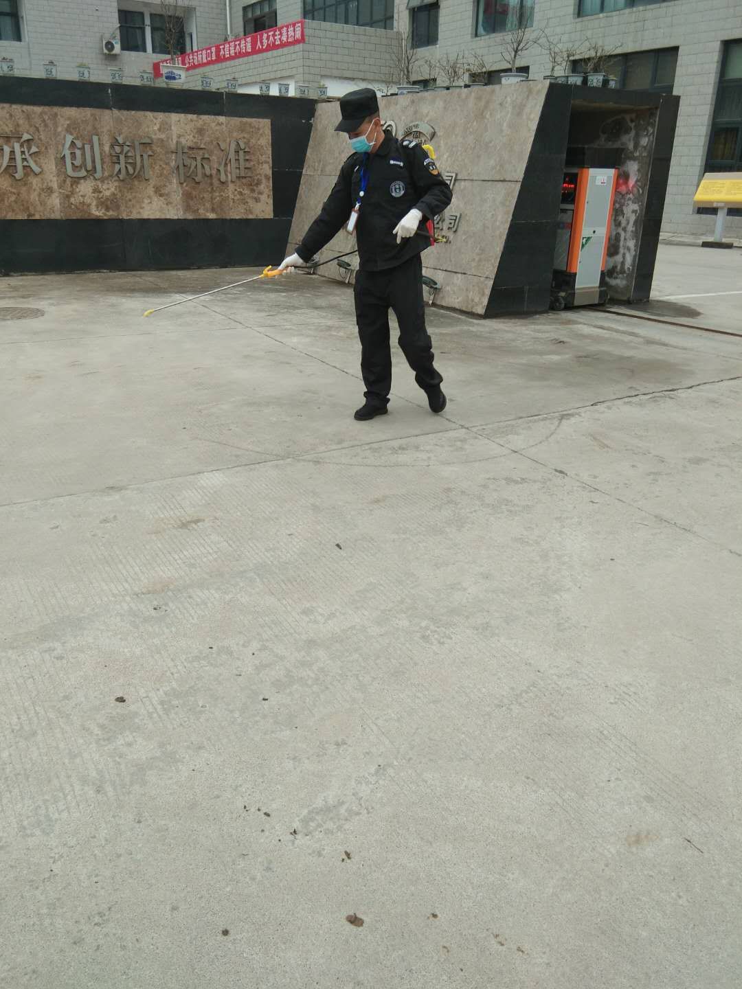 微信图片_20200221110513.jpg