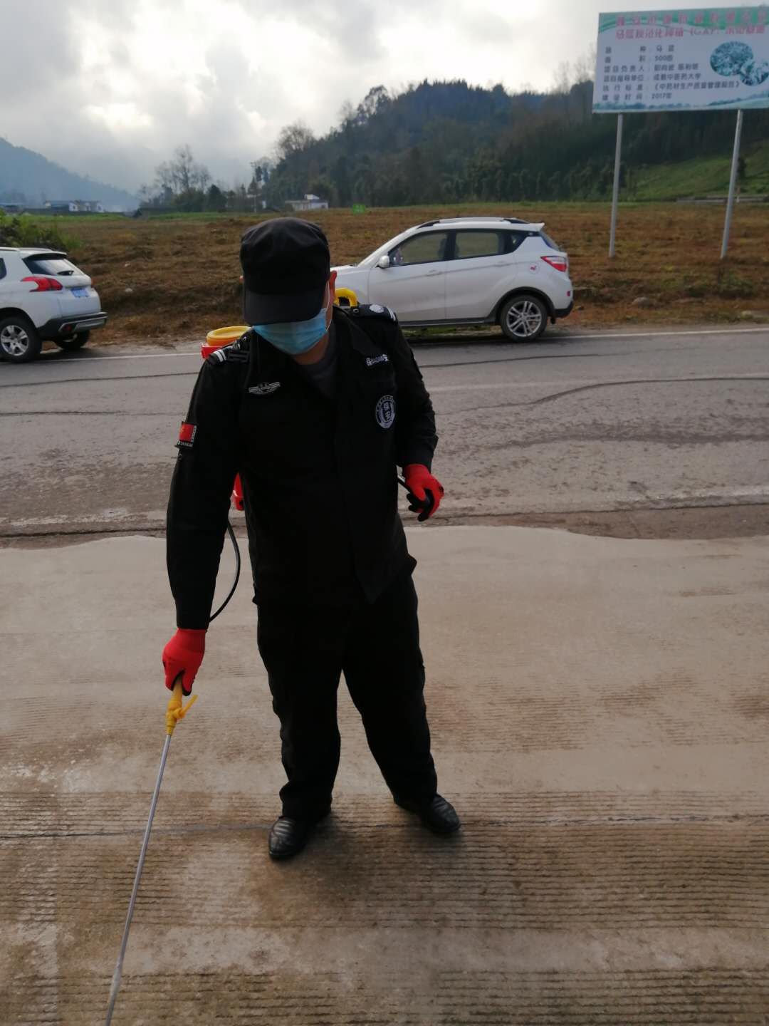 微信图片_20200221110550.jpg