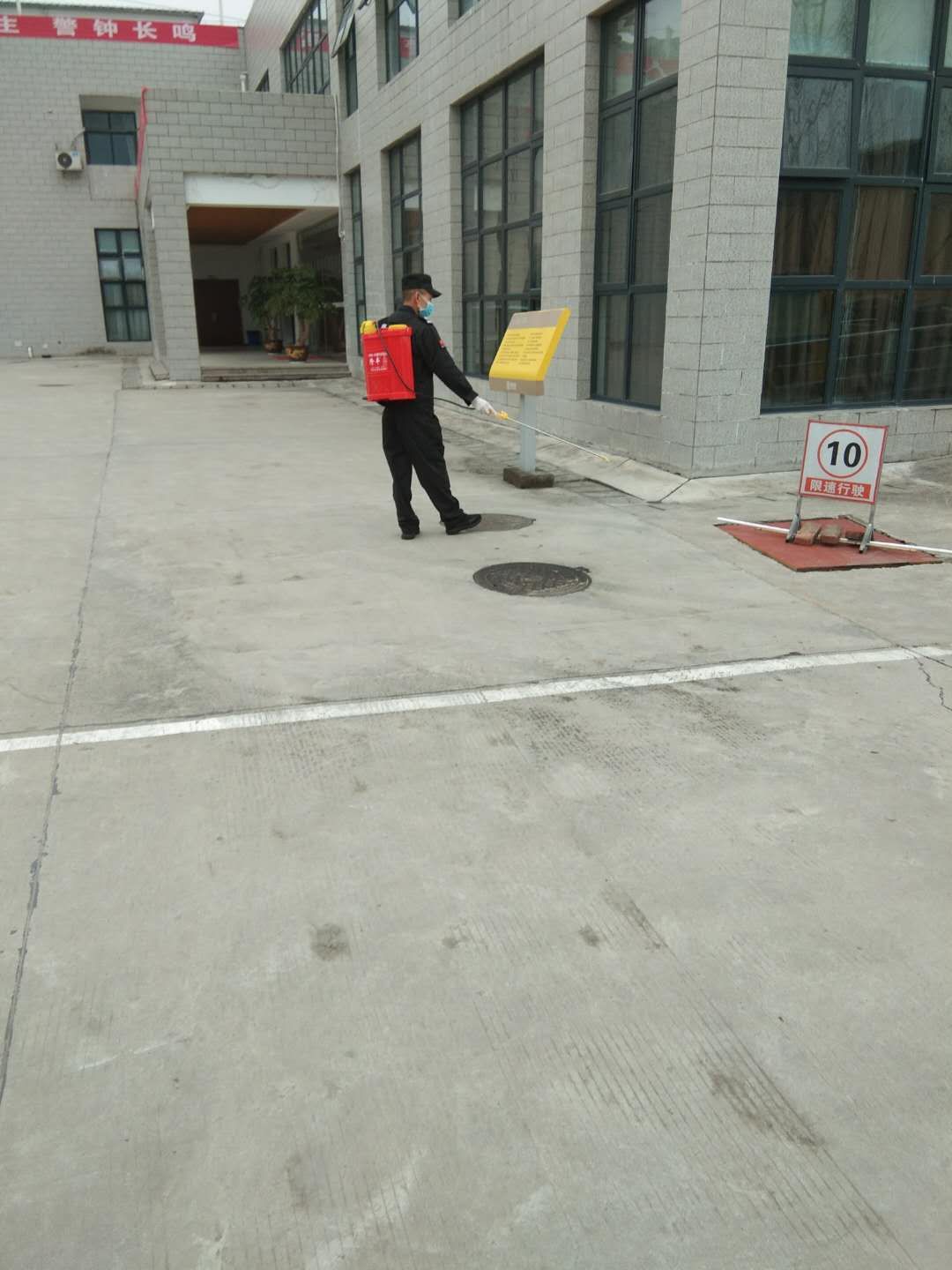 微信图片_20200221110545.jpg