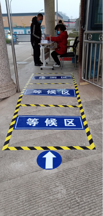 TIM图片20200221154427.png