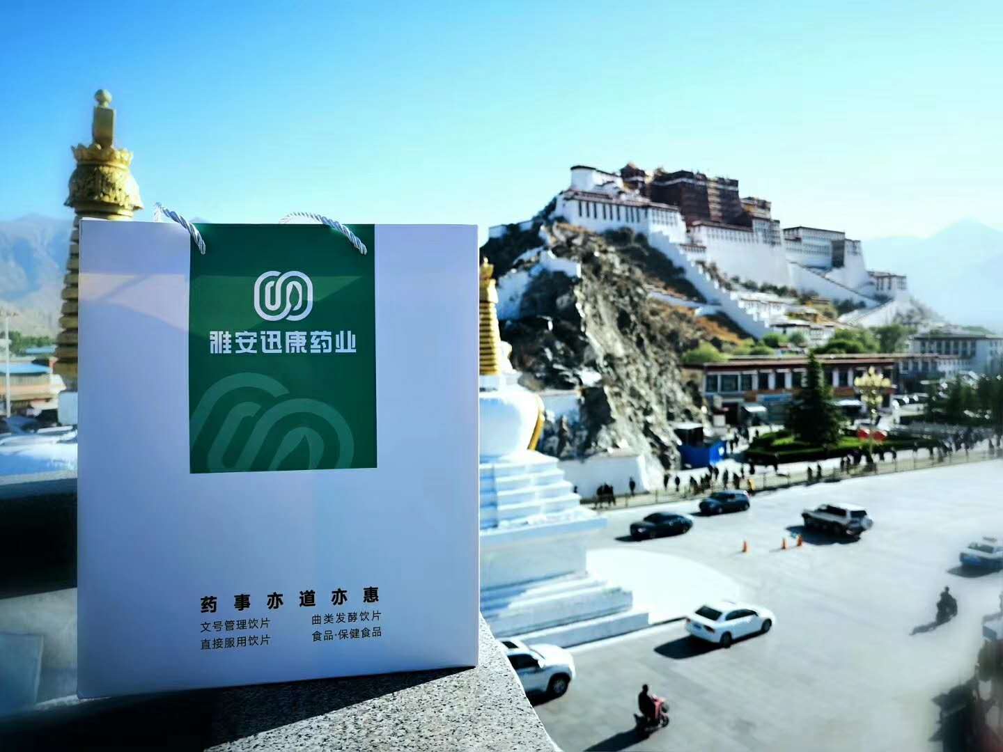 微信图片_20200221134533.jpg 微信图片_20200221134533.jpg
