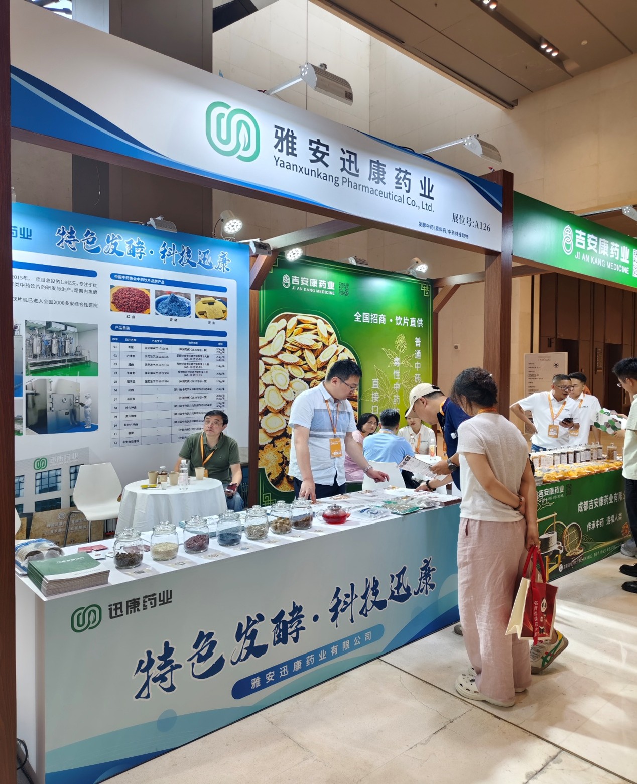 图片2.jpg 图片2.jpg